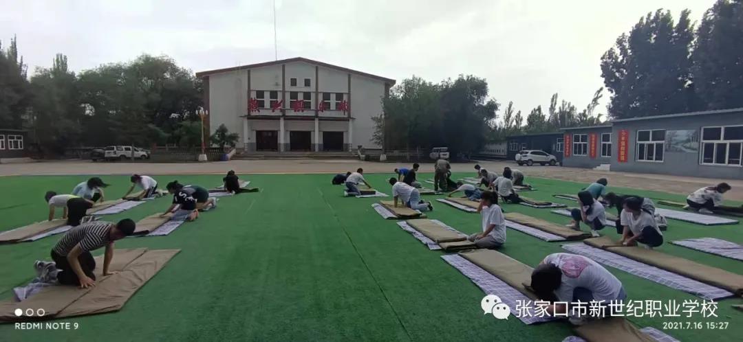 2021年秋季新生豐富的軍訓生活