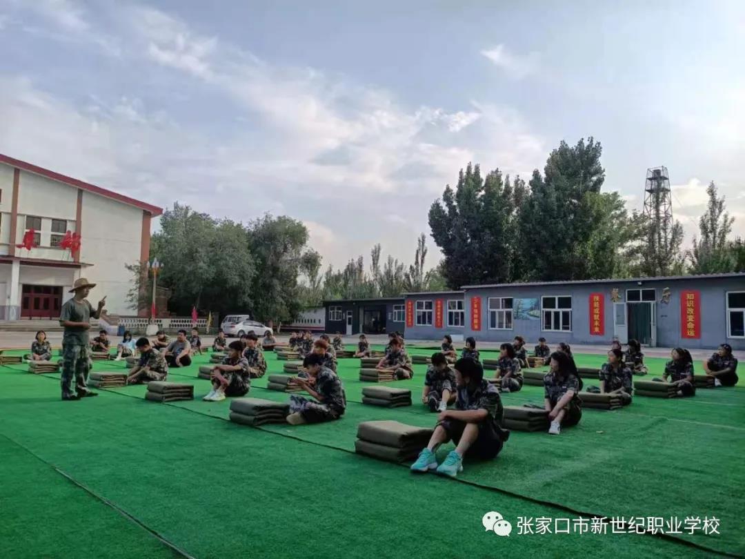 軍訓生活2.jpg 軍訓生活2.jpg