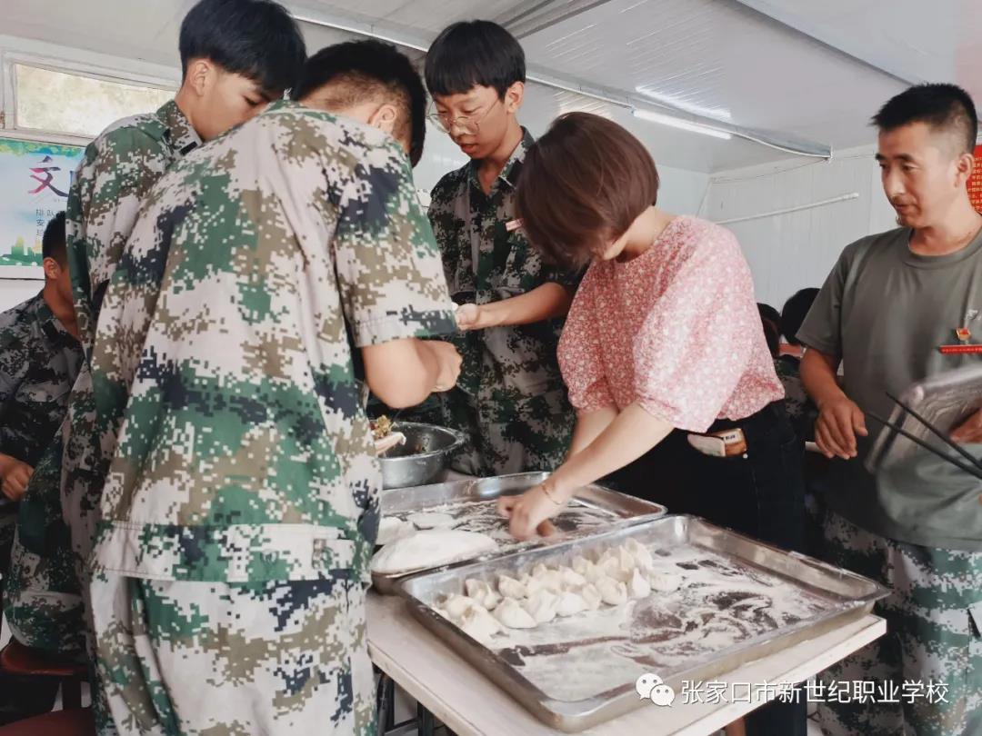 軍訓生活8.jpg 軍訓生活8.jpg