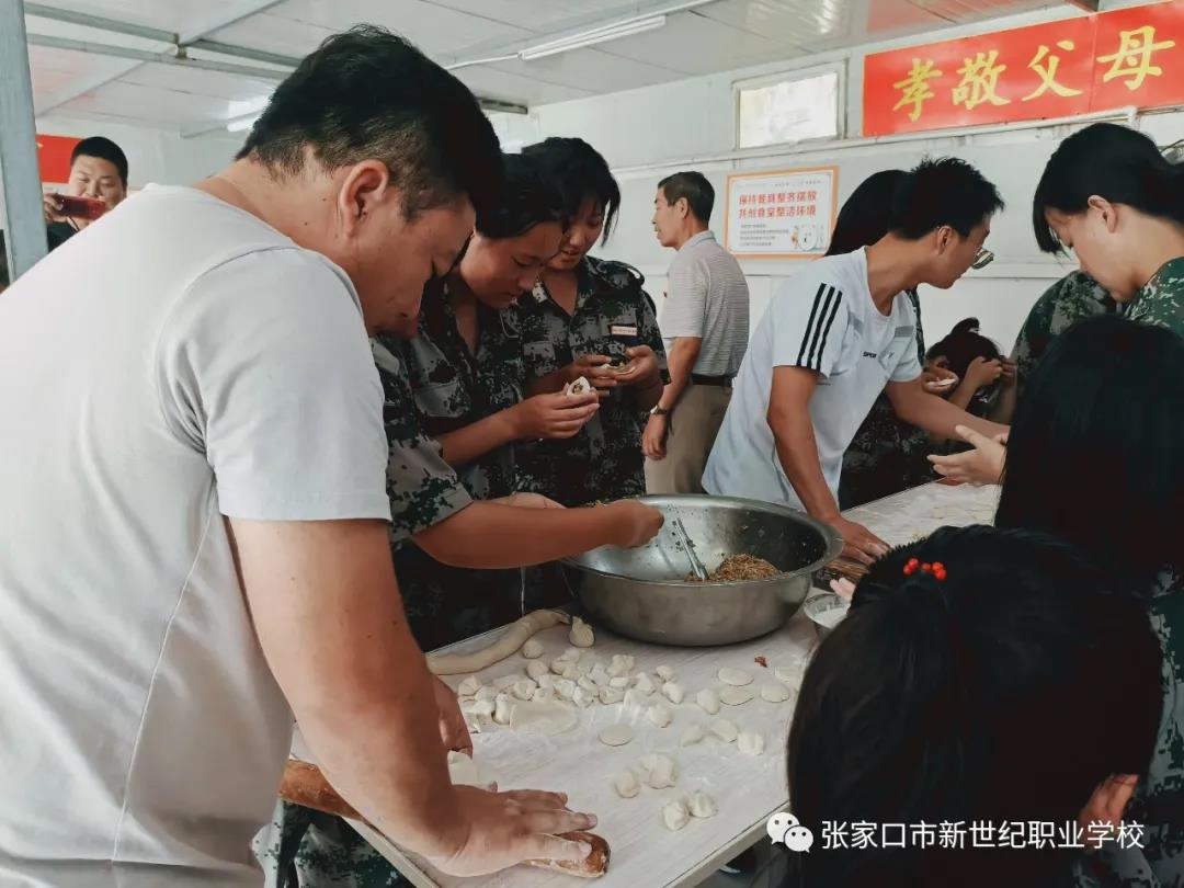 軍訓生活9.jpg 軍訓生活9.jpg