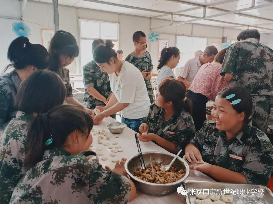 軍訓生活10.jpg 軍訓生活10.jpg