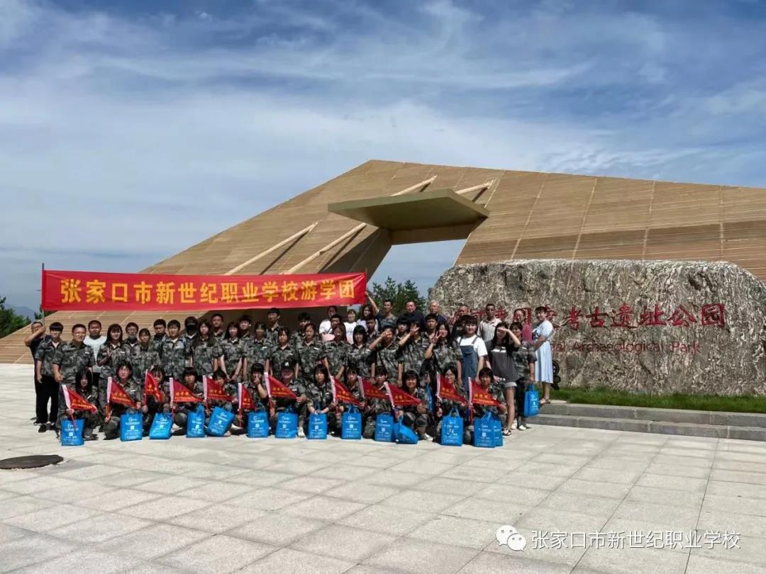 軍訓生活11.jpg 軍訓生活11.jpg