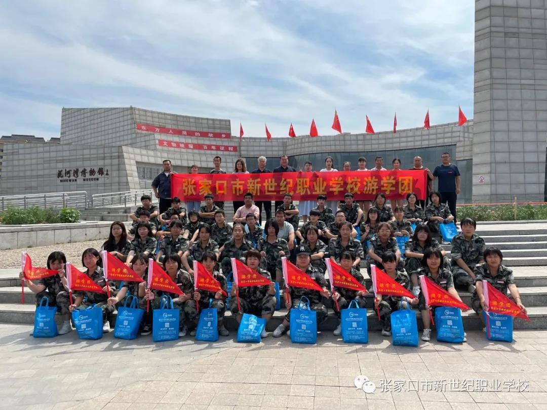 軍訓生活12.jpg 軍訓生活12.jpg