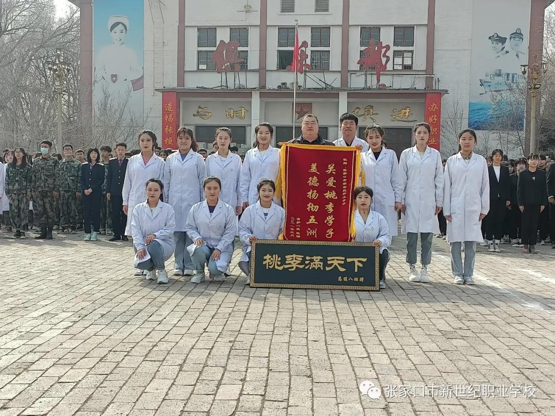 畢業(yè)獻(xiàn)錦旗3.jpg 畢業(yè)獻(xiàn)錦旗3.jpg