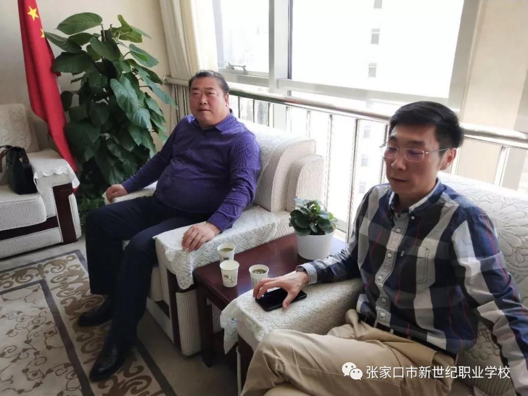 我校與北京極飛教育科技有限公司達成校企合作