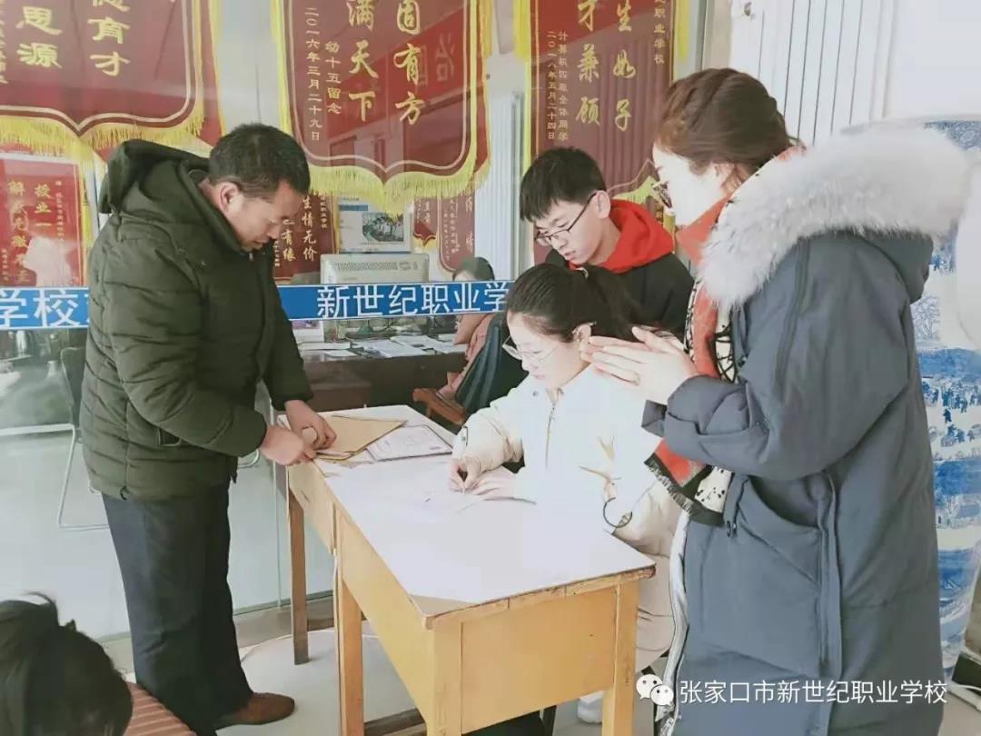 開學啦！3.jpg