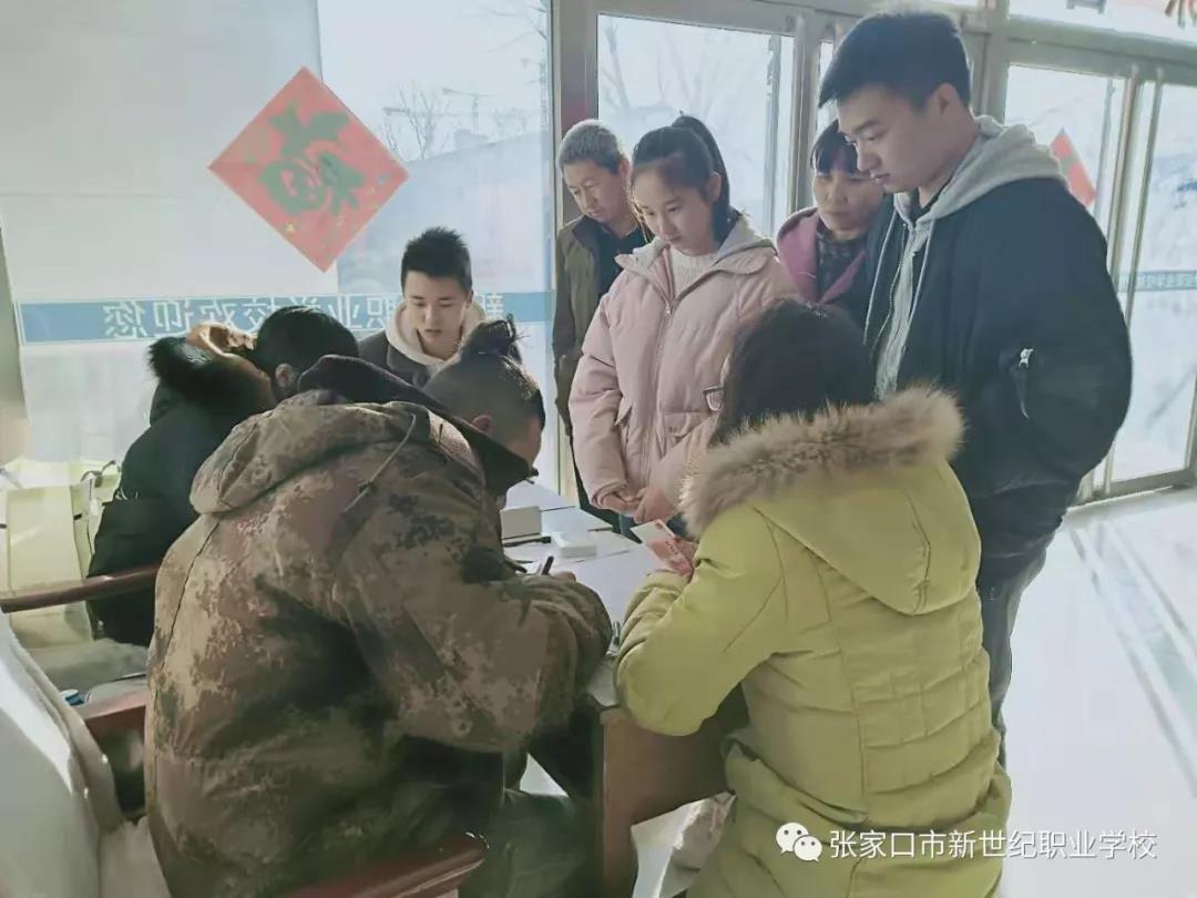 開學啦！8.jpg