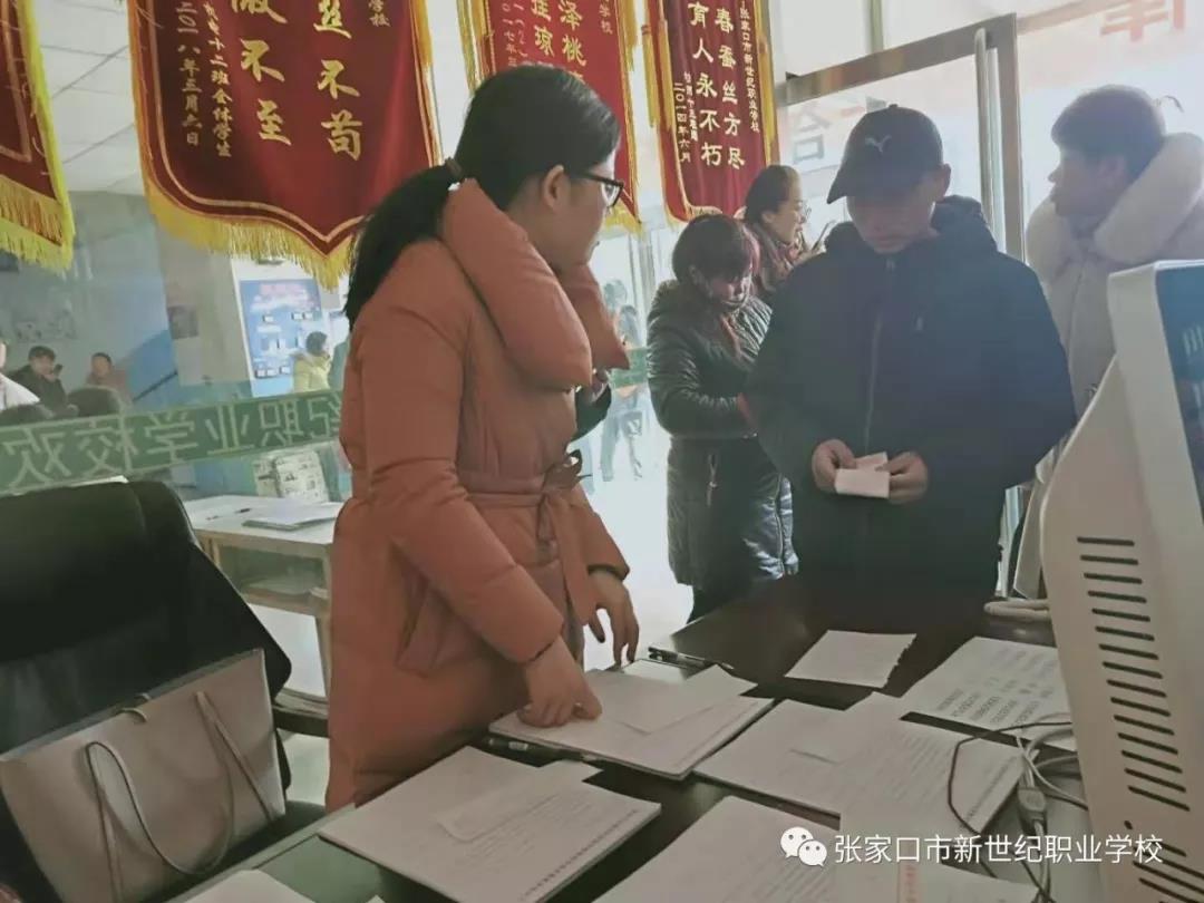 開學啦！13.jpg