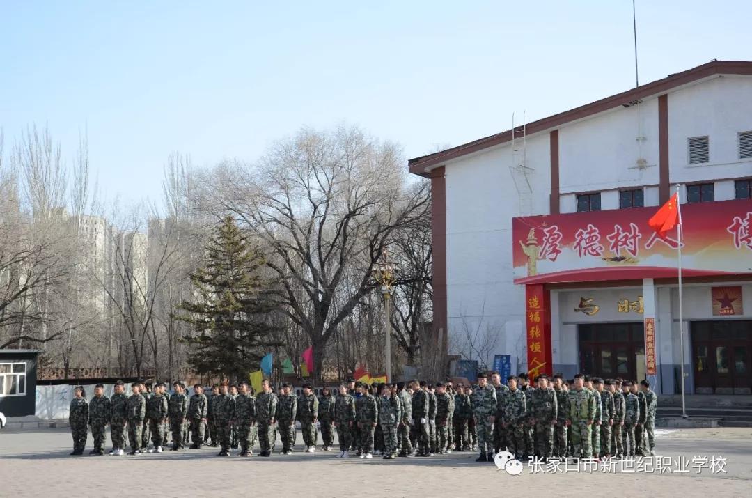 開學(xué)典禮3.jpg