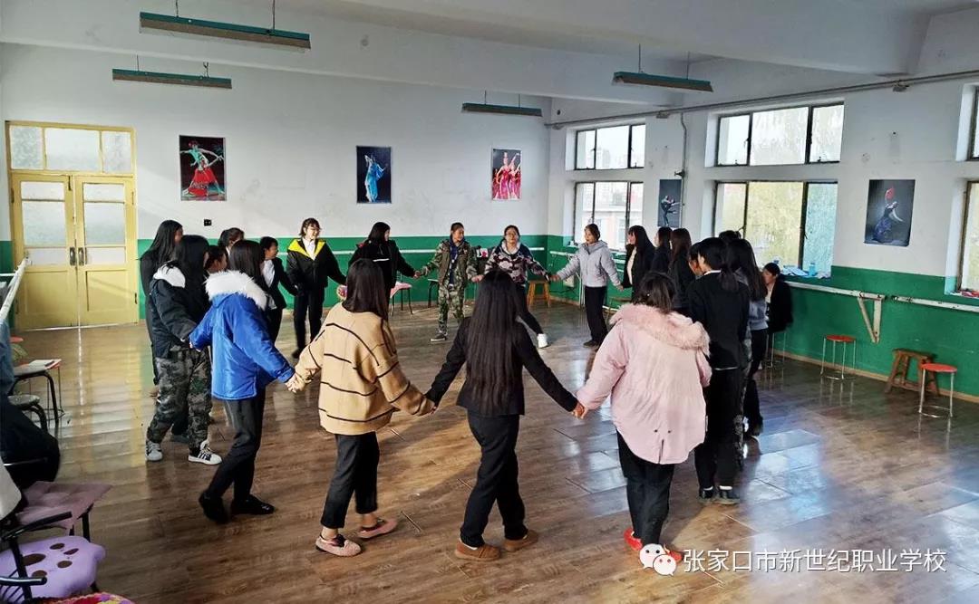 我校對幼師學生進行蒙臺權(quán)利培訓