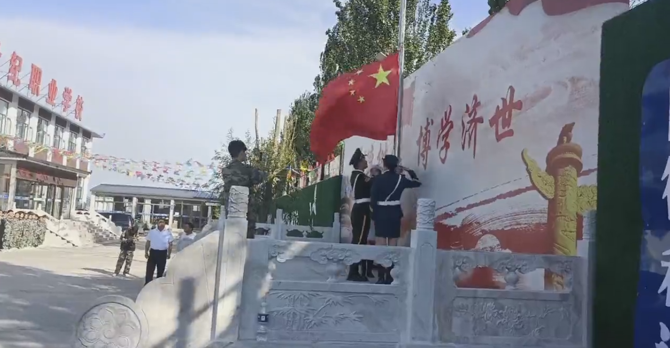2022 年度秋季軍訓(xùn)成果匯報表演暨開學(xué)典禮圓滿舉行
