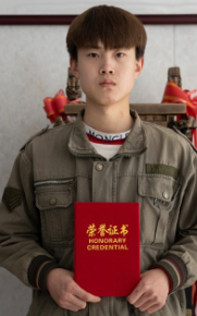 劉新 汽修專業(yè)比賽 個人三等獎 張家口市康?？h土城子鎮(zhèn)土城子村
